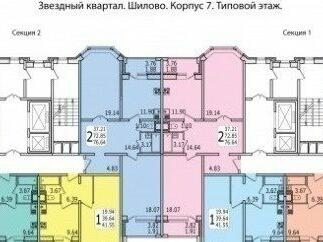 Междуреченская 1а. Шилово Звездный квартал. Звездный квартал Воронеж. Междуреченская 1з планировка квартир. Острогожская 164/2 планировка.