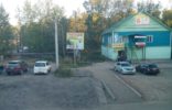 Коммерческая недвижимость - Иркутская область, Усть-Кут, Белобородова 6а фото 1