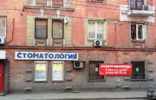 Коммерческая недвижимость - Нижний Новгород, Совнаркомовская ул д.38 фото 1