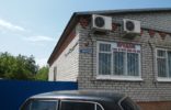 Коммерческая недвижимость - Краснодарский край, Новоминская, ул.Береговая д.192 А фото 1