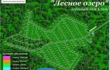 Земельные участки - Москва, МО, Волоколамский район, пос. Сычево, дер. Новопавловское фото 1