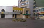 Коммерческая недвижимость - Калужская область, Обнинск, ул.Гагарина д.5 фото 1