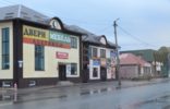 Коммерческая недвижимость - Самарская область, Сызрань, ул. Рабочая, 123 фото 1
