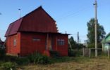 Дома, дачи, коттеджи - Костромская область, Поназырево, Партизанская 29 фото 1
