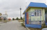 Коммерческая недвижимость - Краснодарский край, Мостовской, энергетиков фото 1