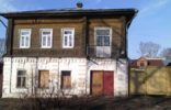 Дома, дачи, коттеджи - Костромская область, Галич, Ул. Клары-Цеткин фото 1