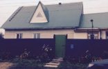 Дома, дачи, коттеджи - Кемеровская область, Новокузнецк, Широкая 3 фото 1