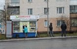 Коммерческая недвижимость - Кемеровская область, Березовский, пр. ленина 32 район мини-рынка фото 1