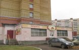 Коммерческая недвижимость - Татарстан, Альметьевск, ул.Бигаш, д.131 фото 1