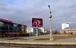 Коммерческая недвижимость - Красноярский край, Канск, площадь Коростелева ,1 фото 1