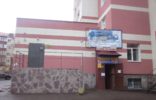 Коммерческая недвижимость - Башкортостан, Стерлитамак, ул.Дружбы, 47 а фото 1