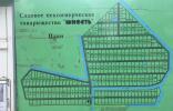 Земельные участки - Москва, СНТ Юность, Орехово-Зуевский район, Россия, Московская область фото 1