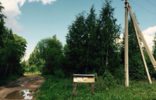 Земельные участки - Тверская область, Калязин, панкратово фото 1