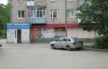 Коммерческая недвижимость - Нижегородская область, Арзамас, Ленина пр-кт, 129 фото 1