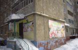 Коммерческая недвижимость - Чувашия, Новочебоксарск, Энергетиков проезд, 8 фото 1