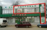 Коммерческая недвижимость - Краснодарский край, Абинск, УЛ. МИРА 1Е фото 1