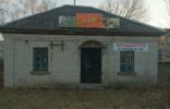 Коммерческая недвижимость - Брянская область, Новозыбков, село Ст. Бобовичи фото 1