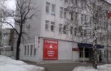 Коммерческая недвижимость - Оренбург, р-н Центральный, Пролетарская ул, 216 фото 1