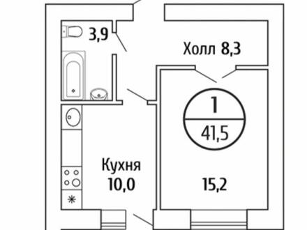 Купить Квартиру В Самаре Осетинская