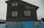 Дома, дачи, коттеджи - Архангельская область, Северодвинск, Тайга фото 1