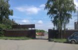 Коммерческая недвижимость - Московская область, Красногорск, Ильинский туп фото 1