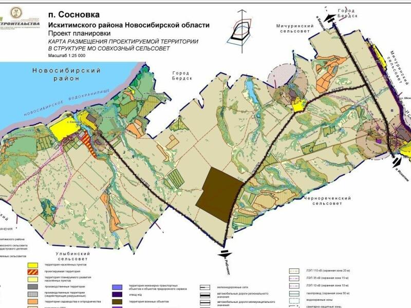 Новосибирская область карта бердск