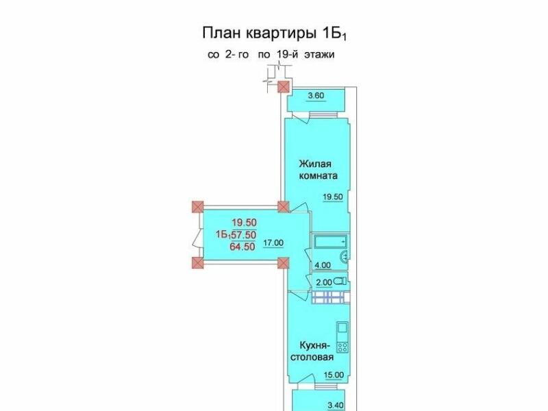 Квартира однокомнатная в дзержинском волгограде снять. Гроссмана 9 Волгоград планировка. Казань Айвазовского 16 планировка 2 секции поквартирная. URBN Волгоград планировки. Морозова 7 Волгоград планировка комнат.