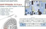 Квартиры - Нижний Новгород, п. Новинки, д. 8-22 фото 1