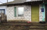 Дома, дачи, коттеджи - Самарская область, Большая Глушица фото 1