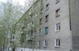 Квартиры - Кемеровская область, Мундыбаш, ул Ленина, 30 фото 1