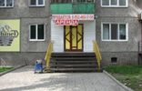 Коммерческая недвижимость - Абакан, ул Комарова 2 фото 1