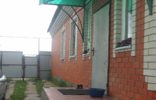 Дома, дачи, коттеджи - Саратовская область, Калининск, ул Коммунистическая д.420 фото 1