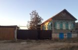 Дома, дачи, коттеджи - Астраханская область, Капустин Яр, ул Волховская, 23 фото 1