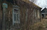 Дома, дачи, коттеджи - Кемеровская область, Осинники, Чернышевского 20 фото 1
