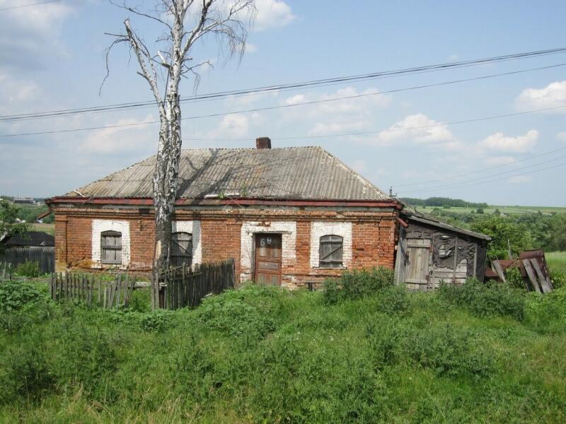 Купить В Каширском Районе