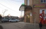 Коммерческая недвижимость - Оренбургская область, Саракташ, ул Депутатская, 15 фото 1