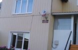 Дома, дачи, коттеджи - Челябинская область, Бердяуш, ул. Березовая фото 1