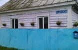 Дома, дачи, коттеджи - Амурская область, Белогорск, Бочкаревка фото 1