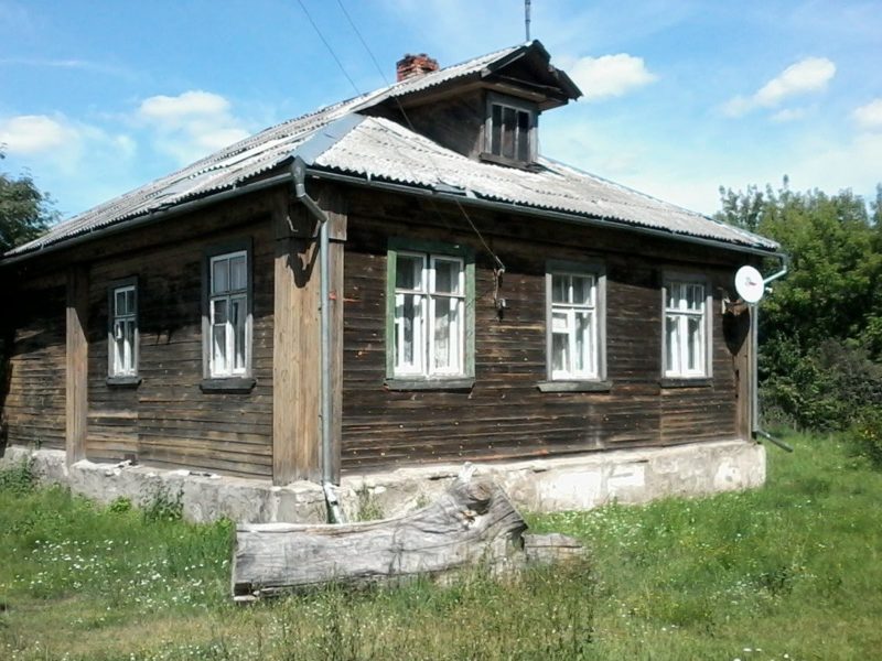 Дома Володарский Район Нижегородской Области Недвижимость Купить