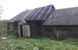 Дома, дачи, коттеджи - Тверская область, Калязин, Калязинский район д.Серково фото 1