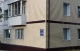 Квартиры - Новосибирская область, Искитим, ул Нагорная, 11 фото 1