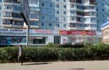 Коммерческая недвижимость - Сыктывкар, ул Коммунистическая, 46 фото 1