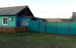 Дома, дачи, коттеджи - Иркутская область, Куйтун, куйтунский район с.Кундуй ул.Комсомольская фото 1