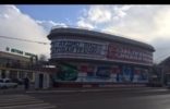 Коммерческая недвижимость - Краснодарский край, Северская, улица Базарная, д. 6 фото 1