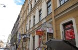 Квартиры - Санкт-Петербург, ул Некрасова, 25 фото 1