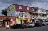 Коммерческая недвижимость - Волгоградская область, Фролово, ул Народная, 20 фото 1