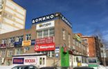 Коммерческая недвижимость - Оренбург, р-н Центральный, ул Комсомольская, 124 фото 1