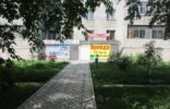 Коммерческая недвижимость - Новосибирская область, Бердск, ул Ленина, 13В фото 1