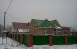 Дома, дачи, коттеджи - Белгородская область, Строитель фото 1