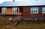 Дома, дачи, коттеджи - Кировская область, Нагорск фото 1